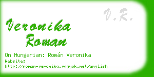 veronika roman business card